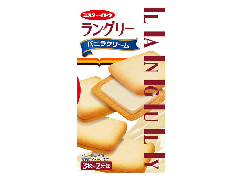 Itouseika Languly Vanilla Cream