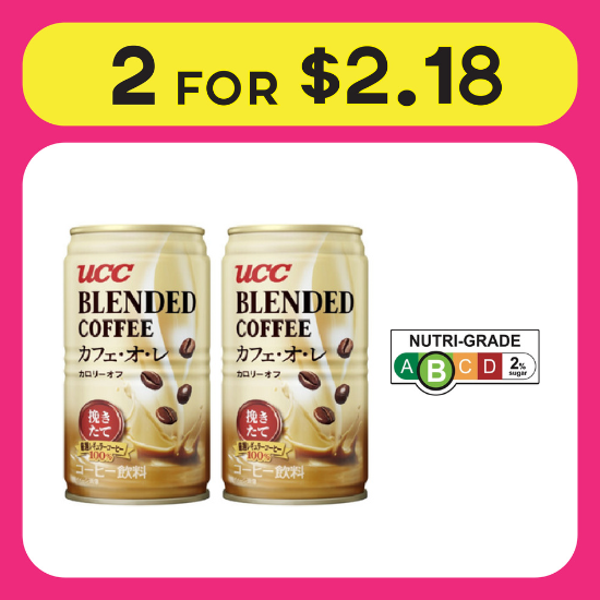 100yen for 2pcs UCC Blended Coffee Cafe Au Lait
