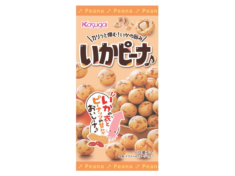 Kasugai Peanuts with Squid Flavor