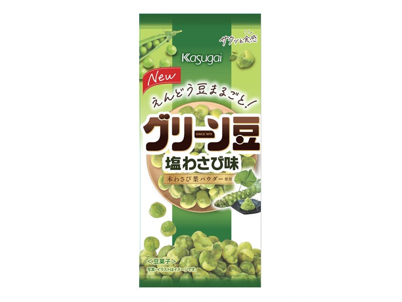 Kasugai Green Pea Salted Wasabi Flavor