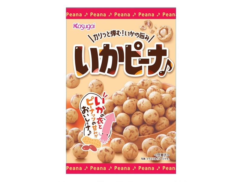 Kasugai Squid Peanut