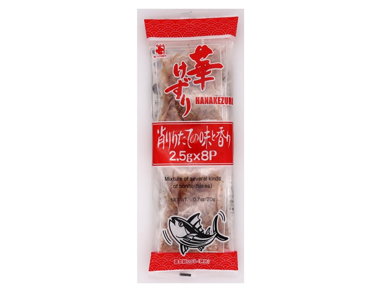 Kaneshiti Dried Bonito Flakes Pack