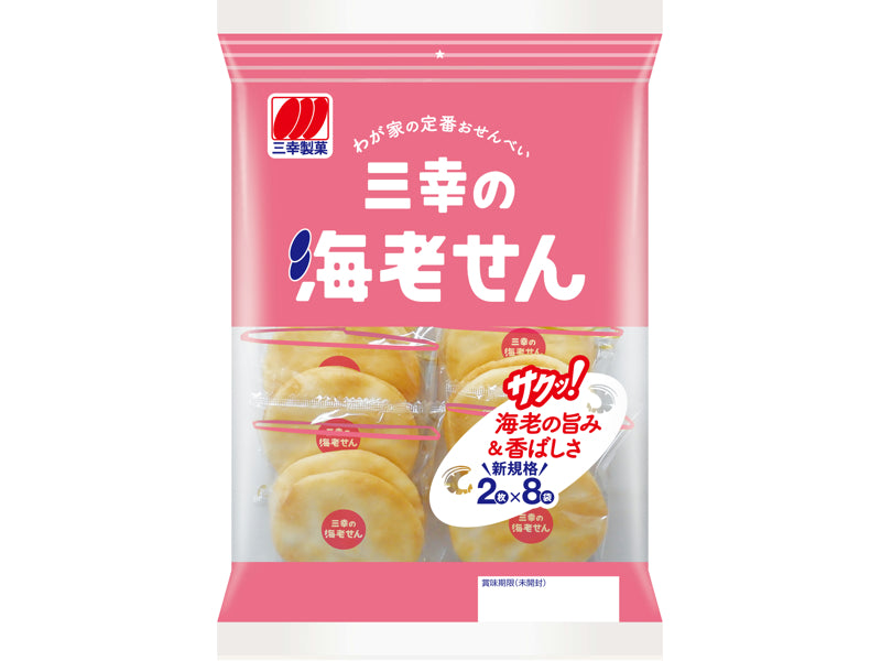 Sanko Confectionery Sanko Shrimp Crackers