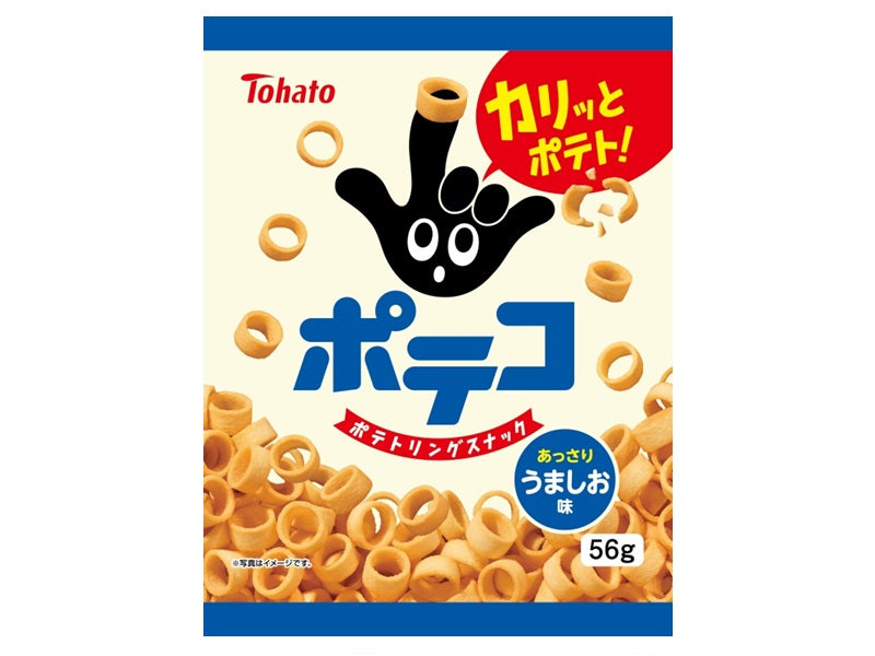 Tohato Poteco Salty Taste