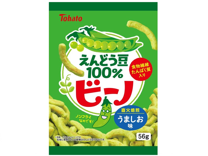 Tohato Beano Salty Taste