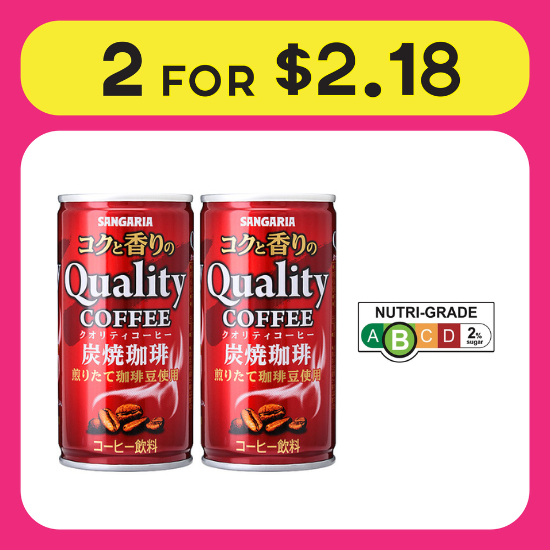 100yen for 2pcs Sangaria Quality Roasted Coffee