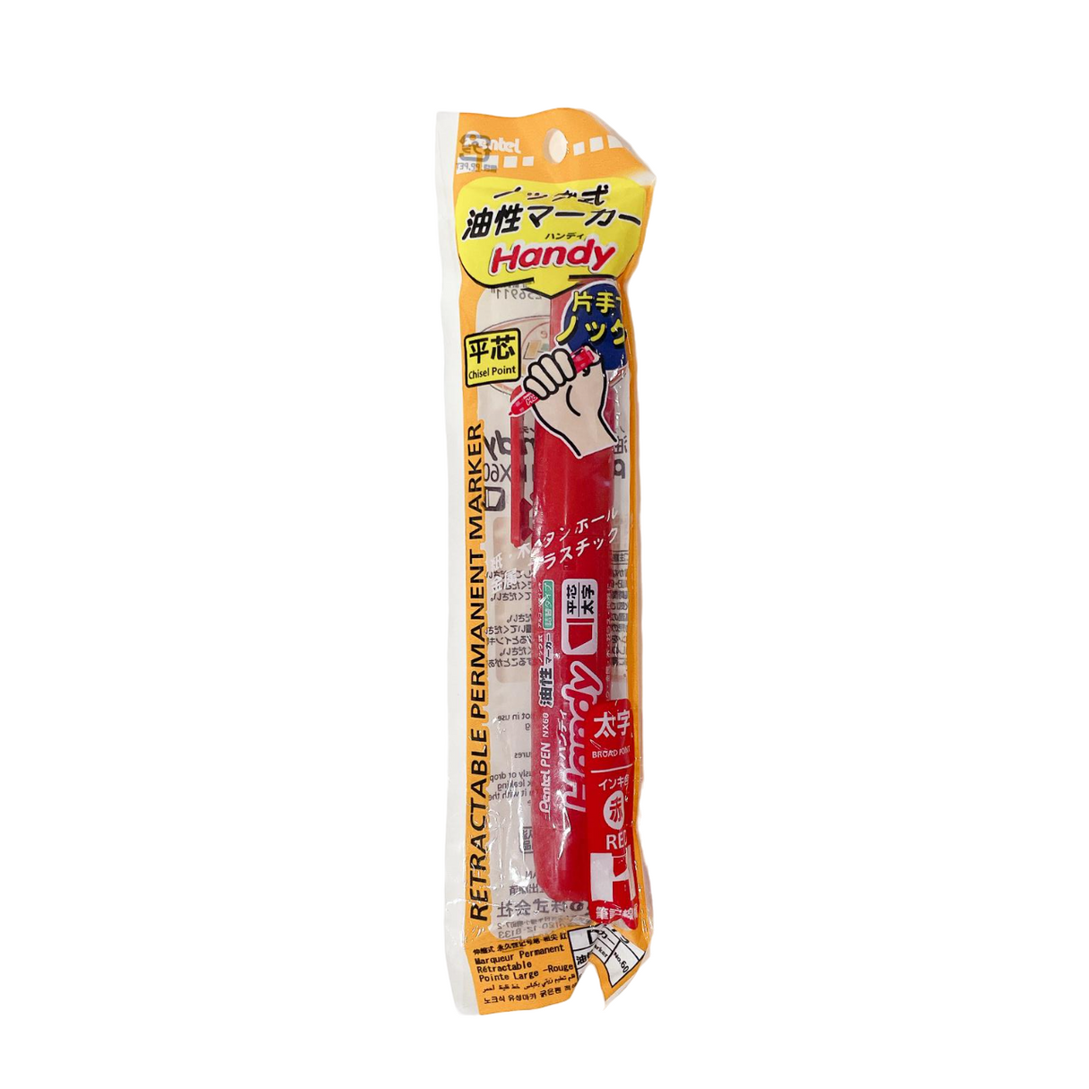 Retractable Permanent Marker Broad Point Red