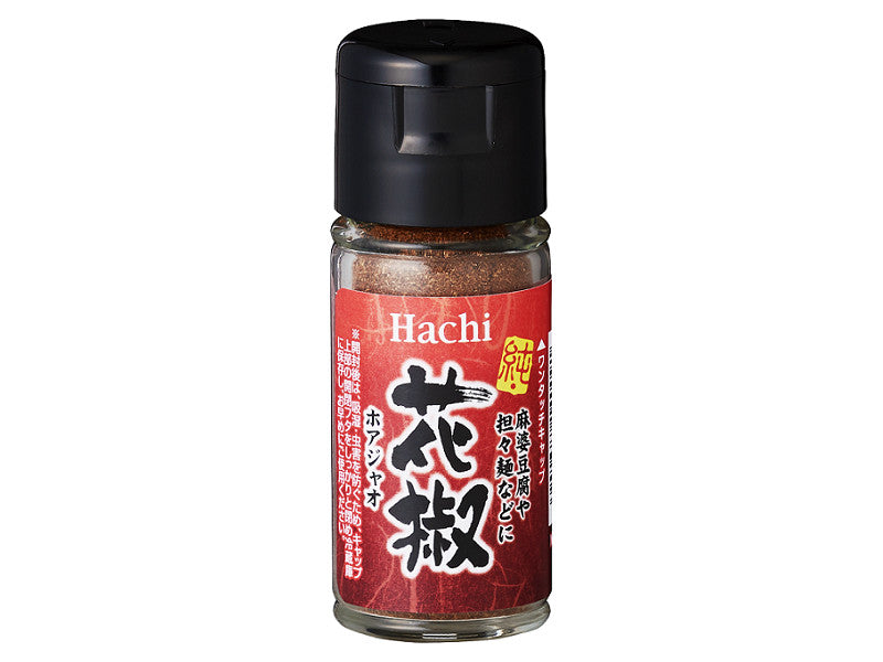 Hachi Pure Sichuan Pepper 8g