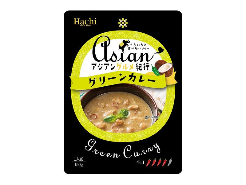 Hachi Foods Asian Gourmet Travel Green Curry