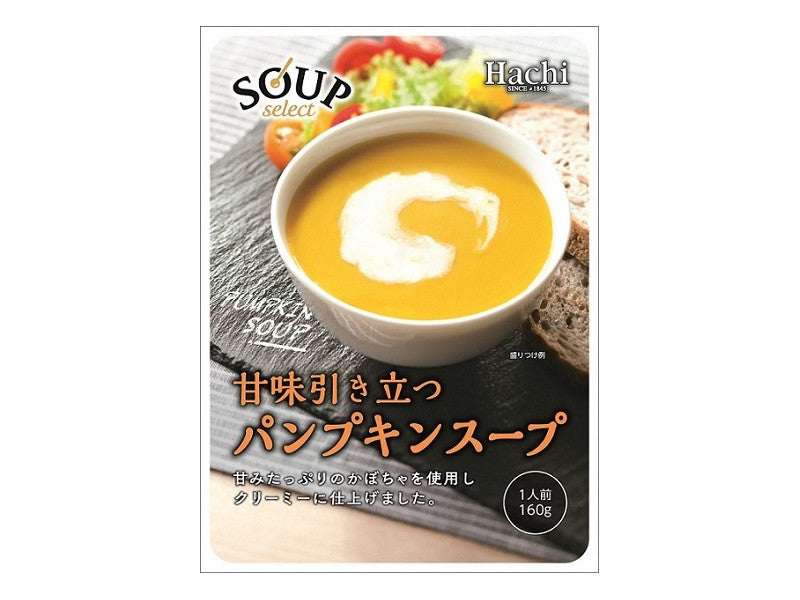 Hachi Foods Soup Select Pumpkin Soup