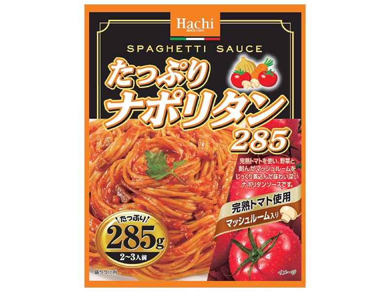 Hachi Foods Spaghetti Sauce