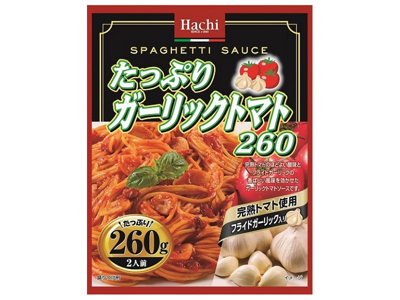 Hachi Foods Garlic Tomatoes