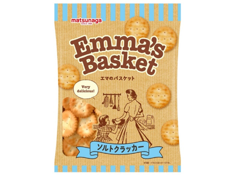 Matsunaga Emma's Basket Salt Cracker