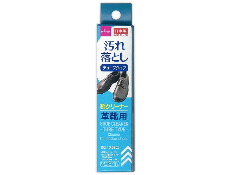 Shoe Cleaner Tube Type