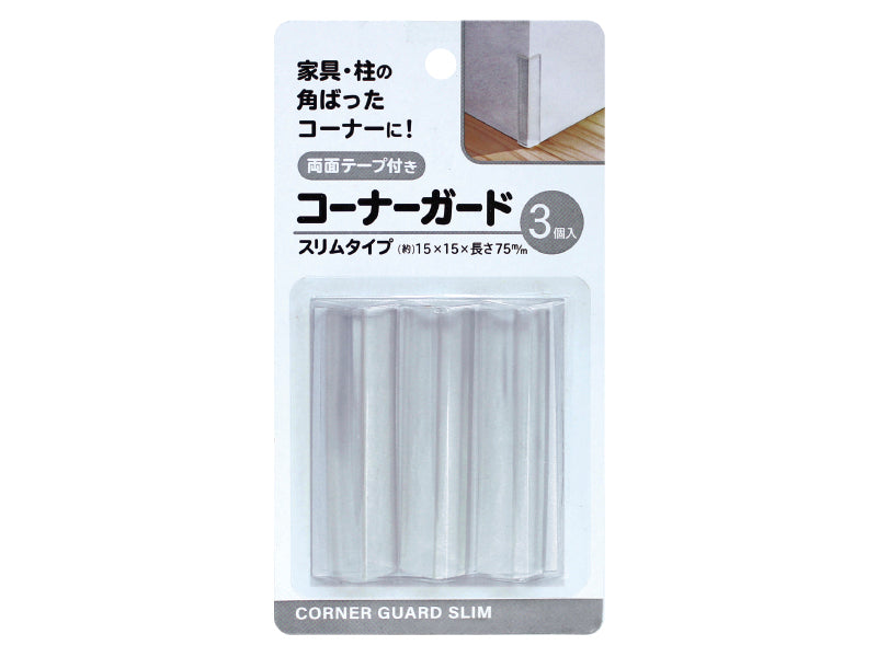 Corner guard slim type DAISO SINGAPORE