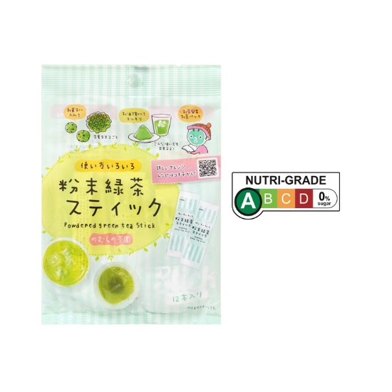 Powdered Green Tea Stick