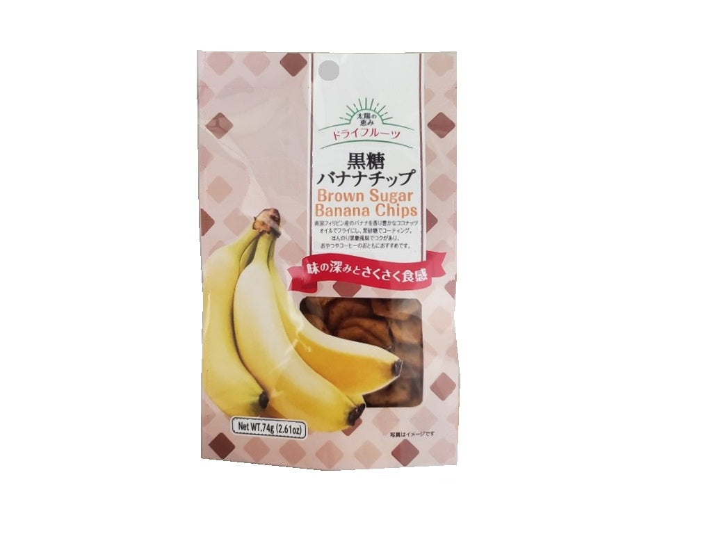 Banana Chips Brown Sugar