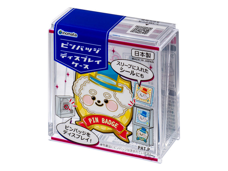 Plastic Pin Badge Display Case