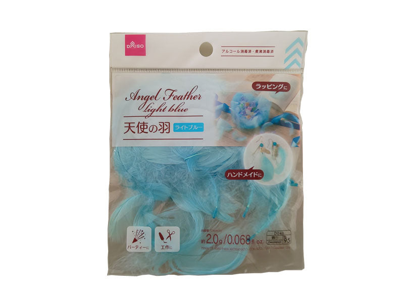 Angel Feather Light Blue