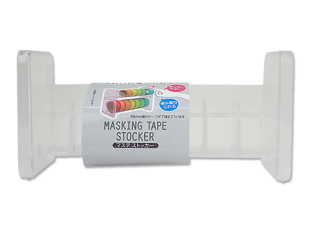 Masking Tape Stocker