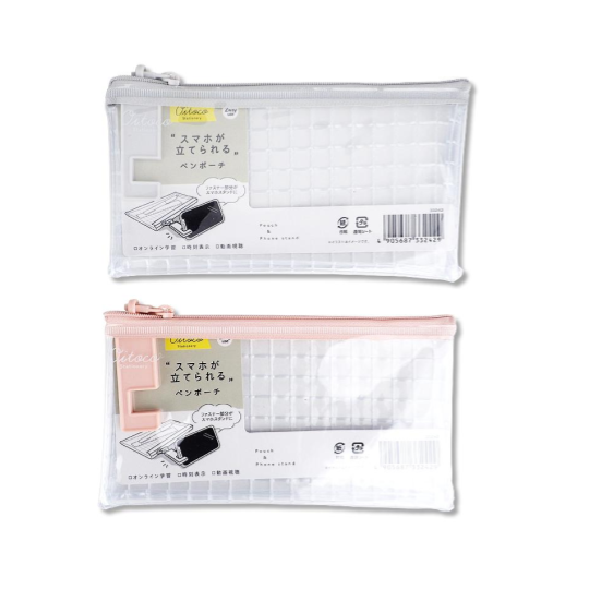Pen Pouch with Smartphone Stand – DAISO SINGAPORE