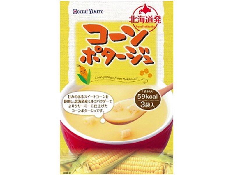 Corn Potage