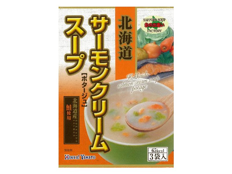 Hokkaiyamato Salmon Cream Soup