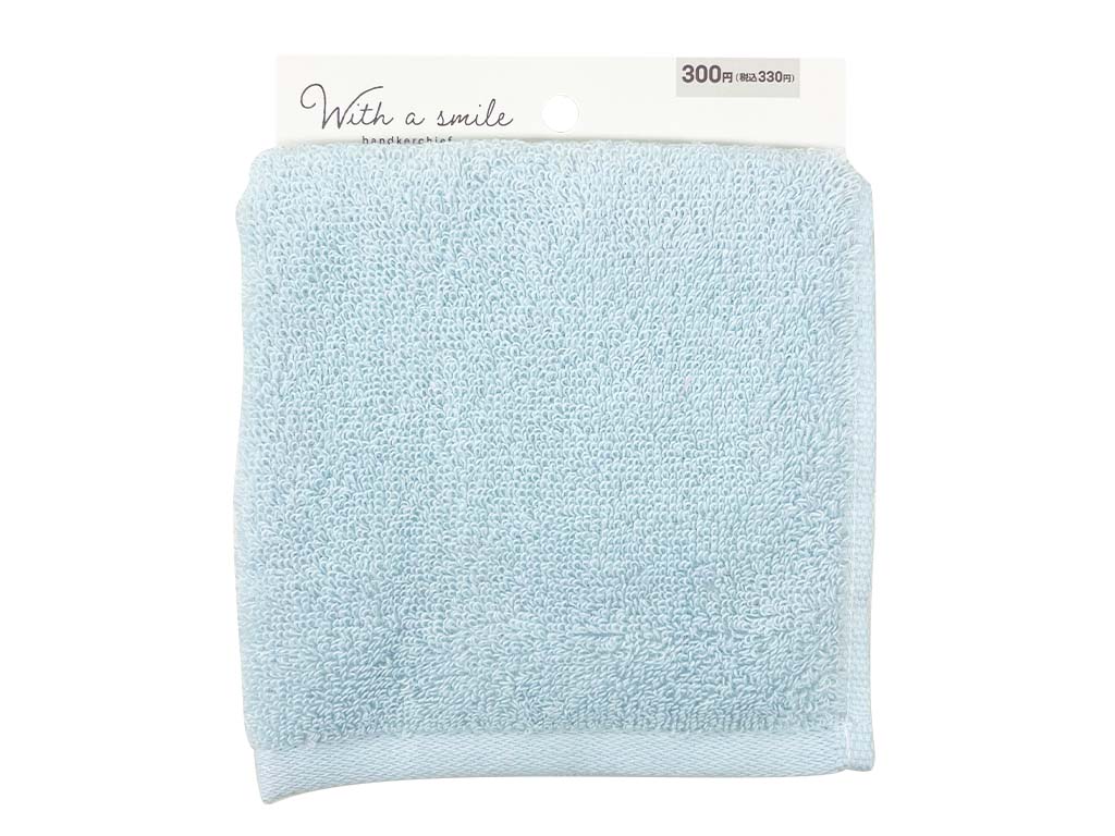 Mini Towel Bicolor Blue