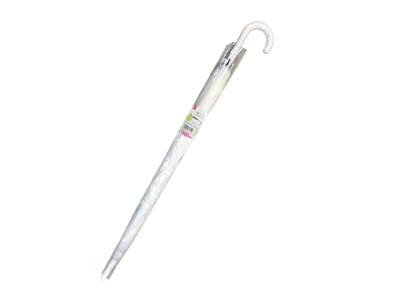 Large Size Umbrella 25in