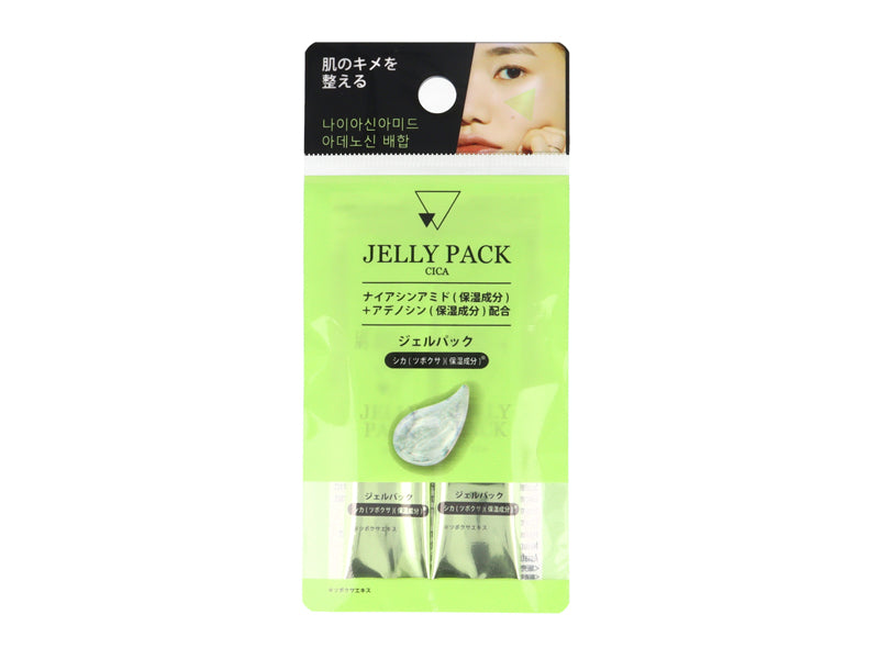 Jelly Pack Cica