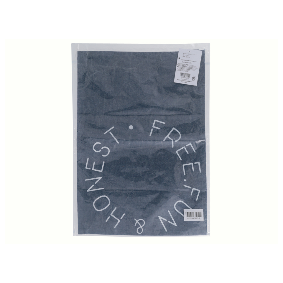 Washable Placemat Blue
