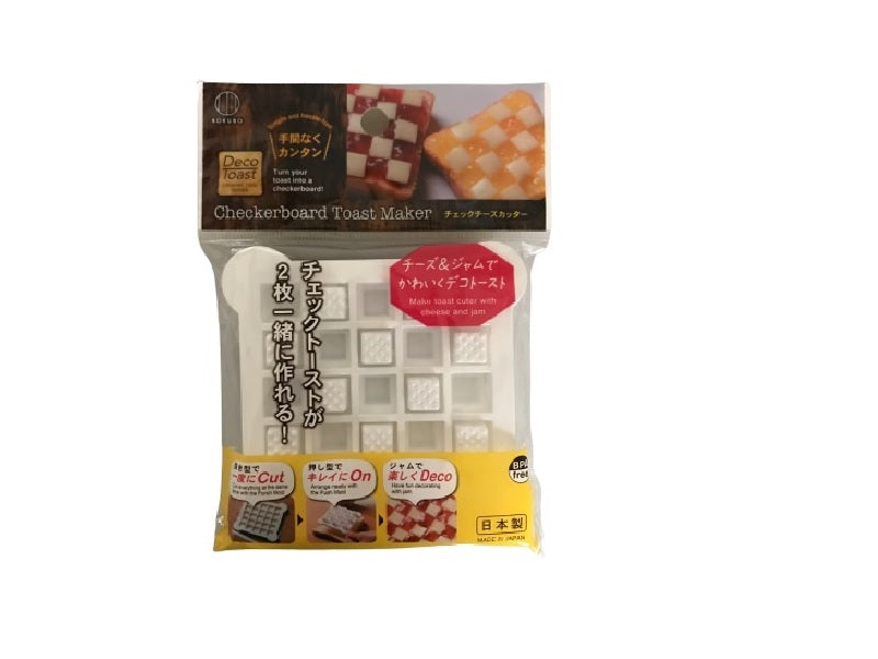 Checkerboard Toast Maker