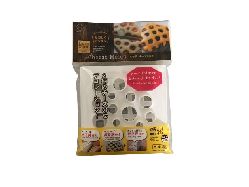 Cheese Molds Mesh Polka Dots