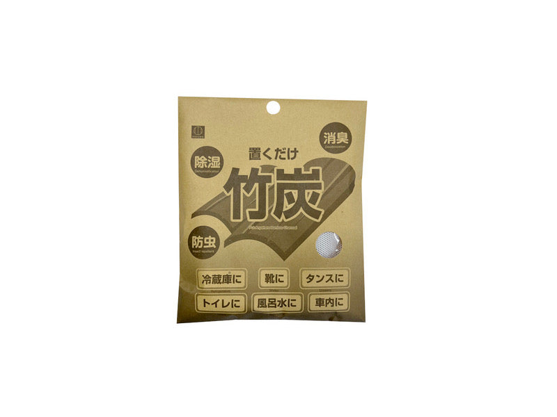 Put-Anywhere Bamboo Charcoal