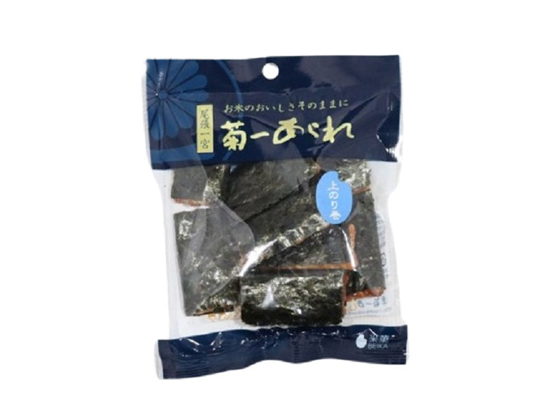 Kikuichi Arare Nori Roll