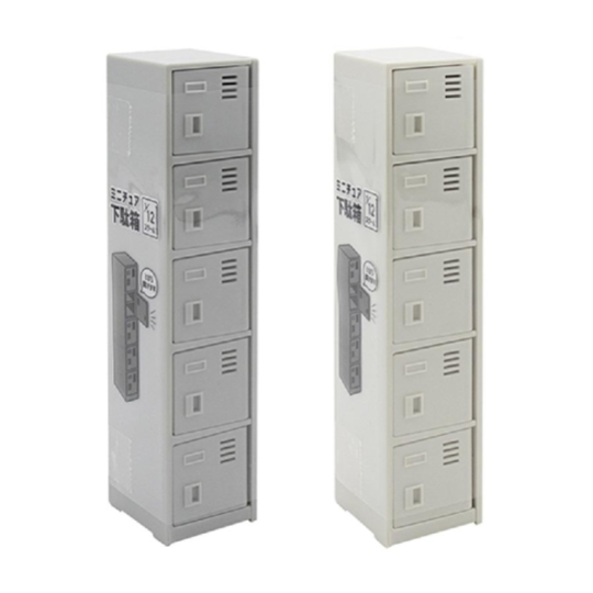 Miniature Shoe Cabinet