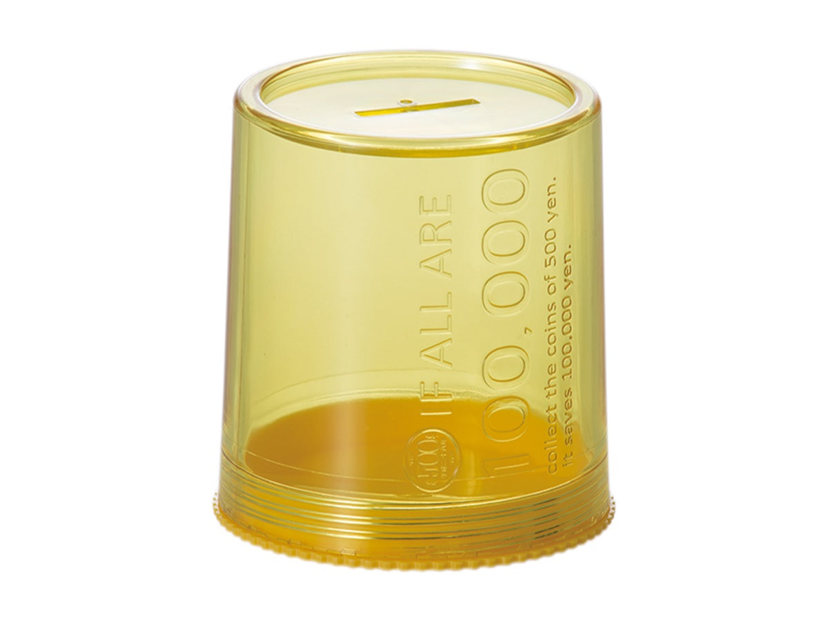 Small Screw Type Plastic Bank Yellow