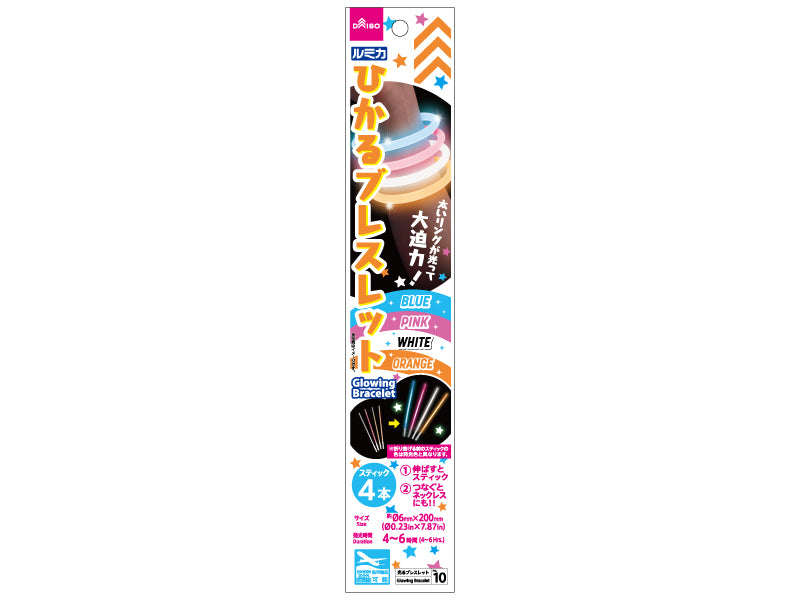 Glowing Bracelet Assorted Colors 2