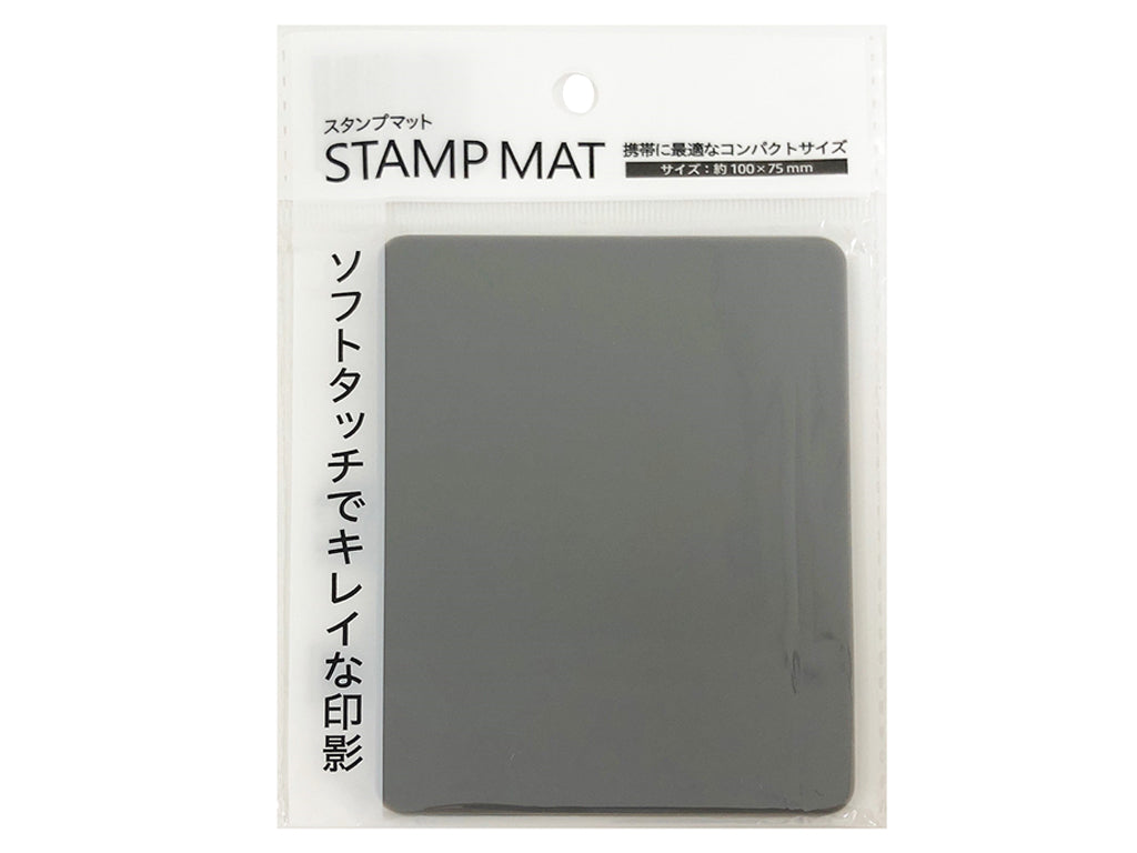 Stamp Mat Grey