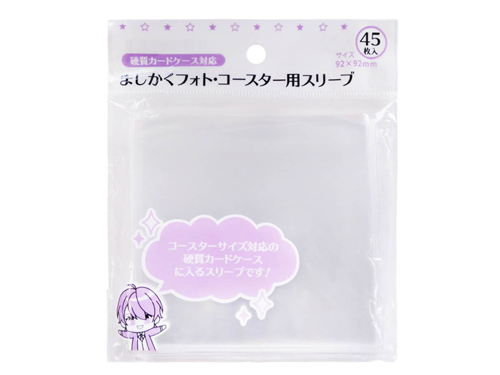 Hard Card Case PP Clear Pocket