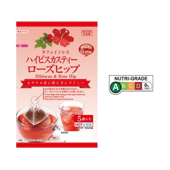 Hibiscus Rose Hip Tea Bags
