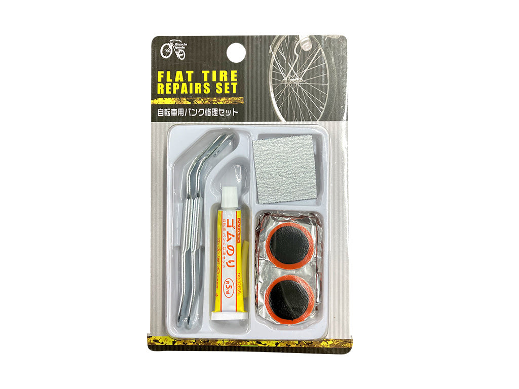Flat Tire Repair Set