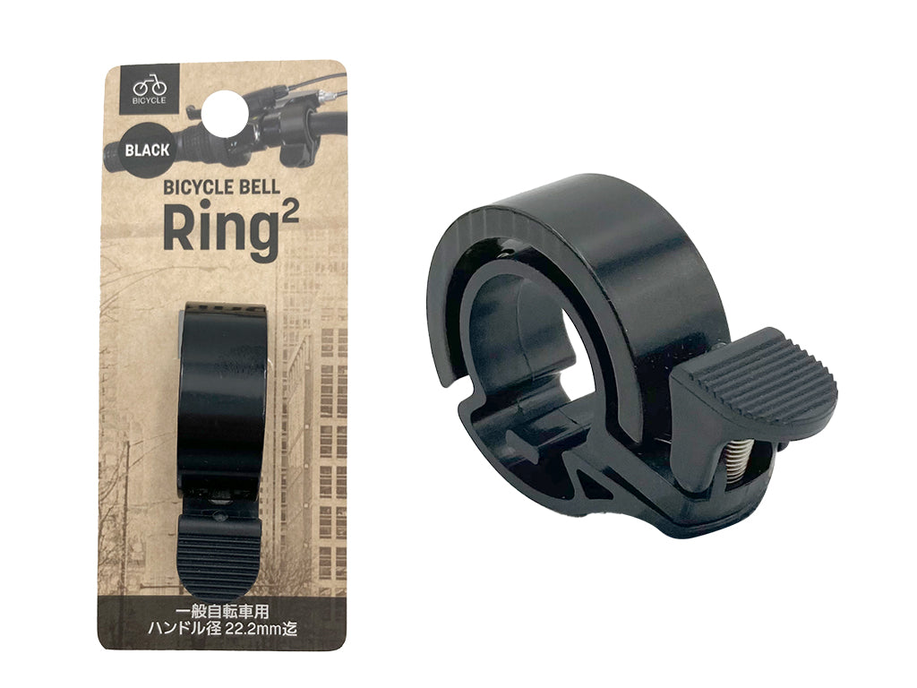 Bicycle Bell Ring Black