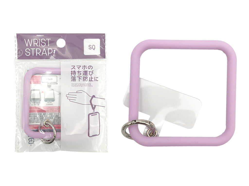 Wrist Strap Square Lilac