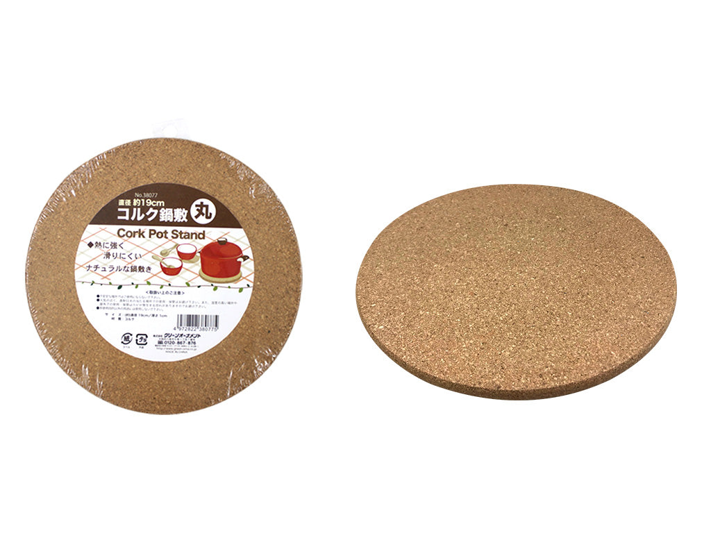 Cork Pot Stand Round