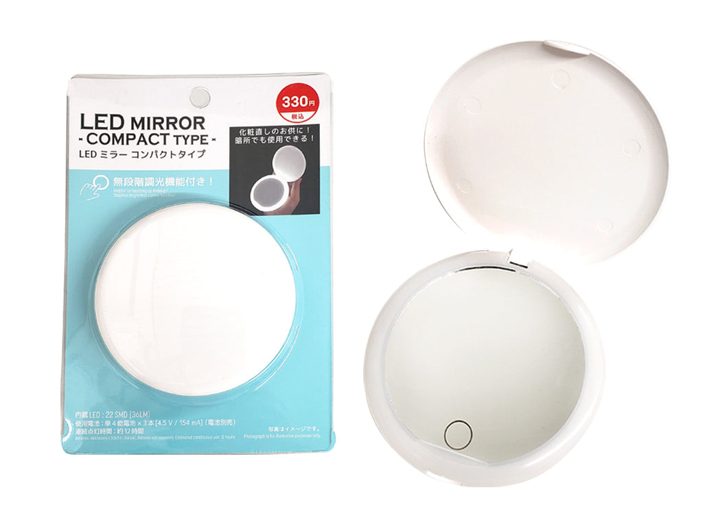 LED Mirror Compact Type
