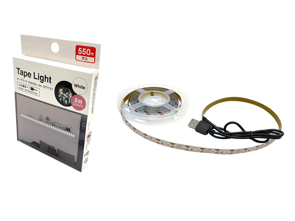 LED Tape Light 2m White