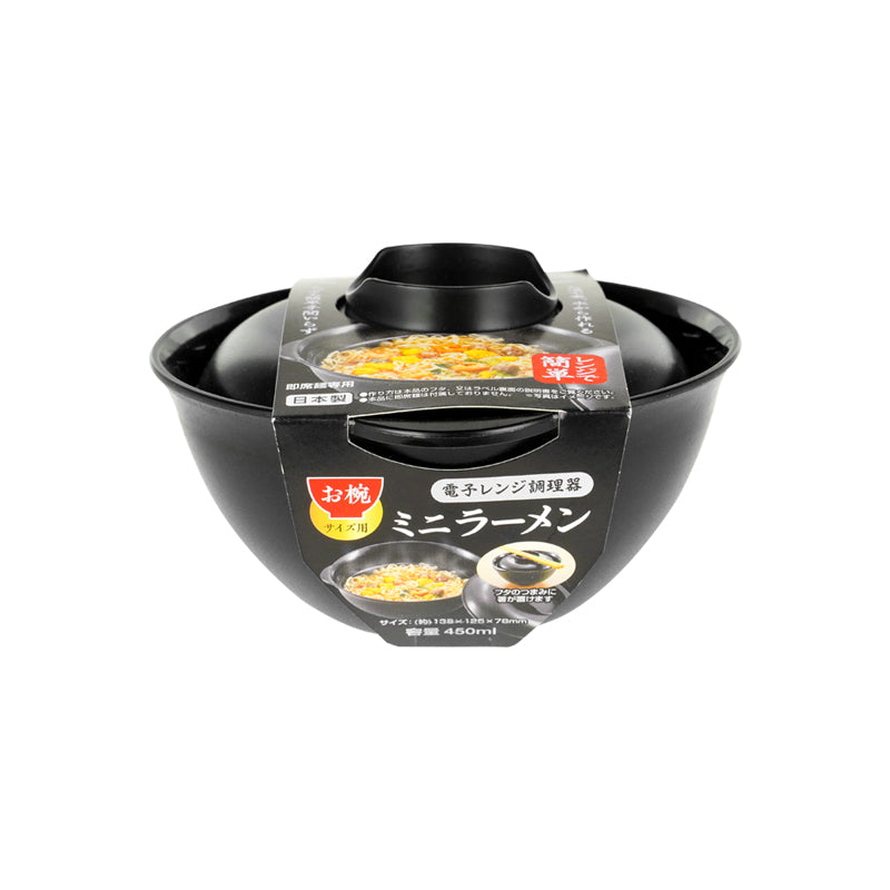 Microwavable Cooker for Ramen Noodles S