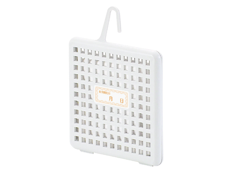 Deodorant for Refrigerator