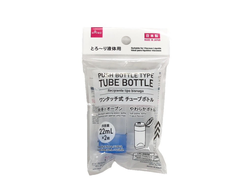 Push Bottom Type Tube Bottle